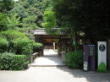 日本京都府觀光旅遊景點_世界遺產宇治上神社