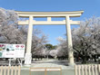 日本大阪府觀光旅遊景點_護囯神社、住之江公園
