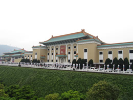 故宮博物院_台北市旅遊景點